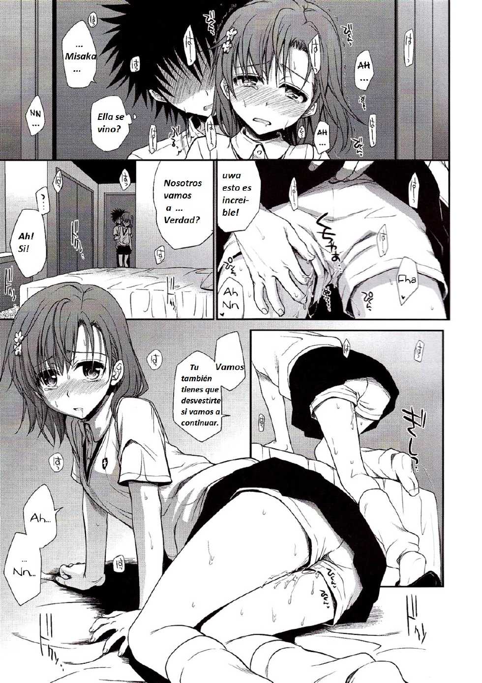 (C78) [Takumi na Muchi] (Takumi na Muchi]) Choudenjihou no Mamori Kata - Part 1 (Toaru Majutsu no Index) [Spanish] - Page 13