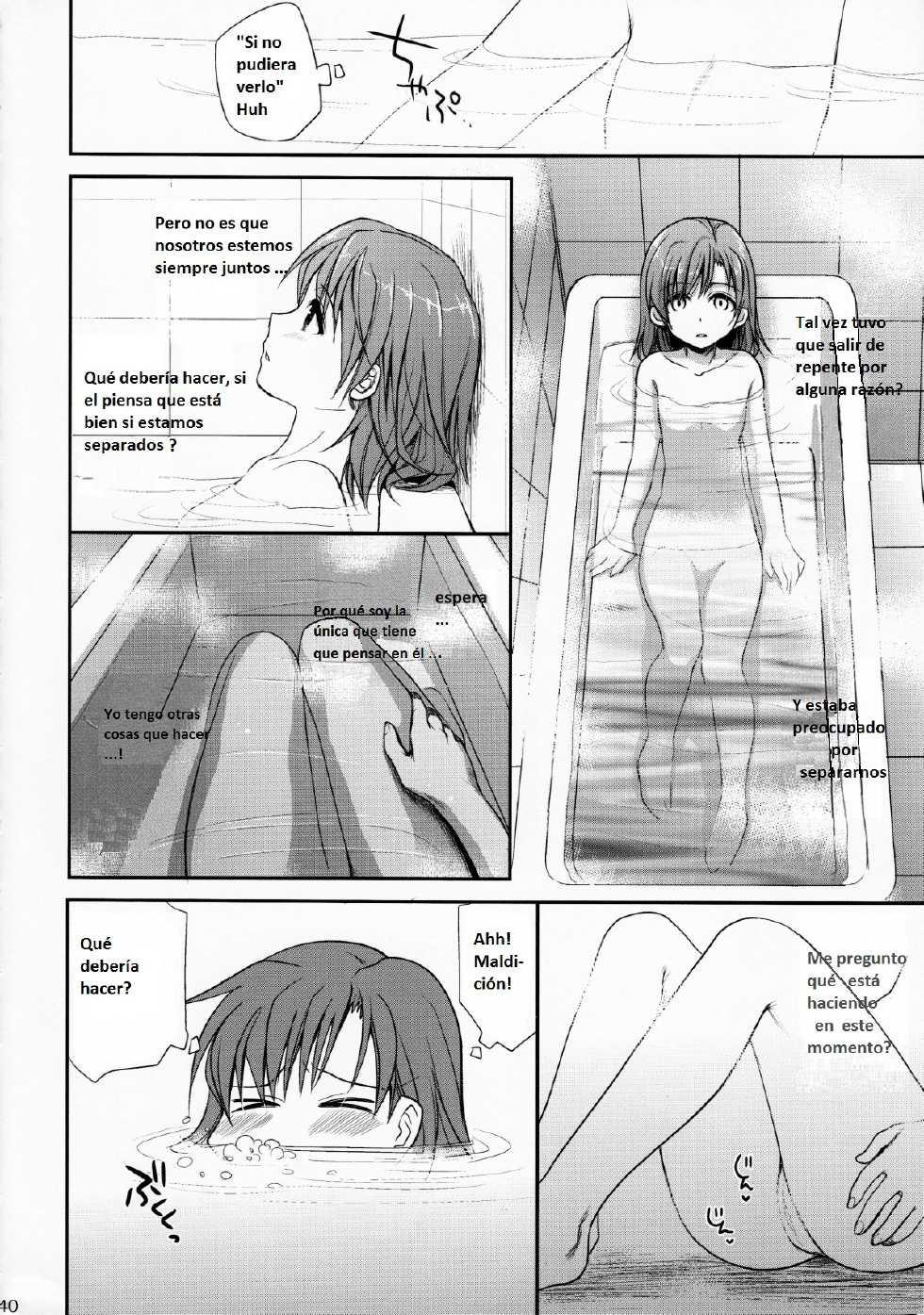 (C78) [Takumi na Muchi] (Takumi na Muchi]) Choudenjihou no Mamori Kata - Part 1 (Toaru Majutsu no Index) [Spanish] - Page 38