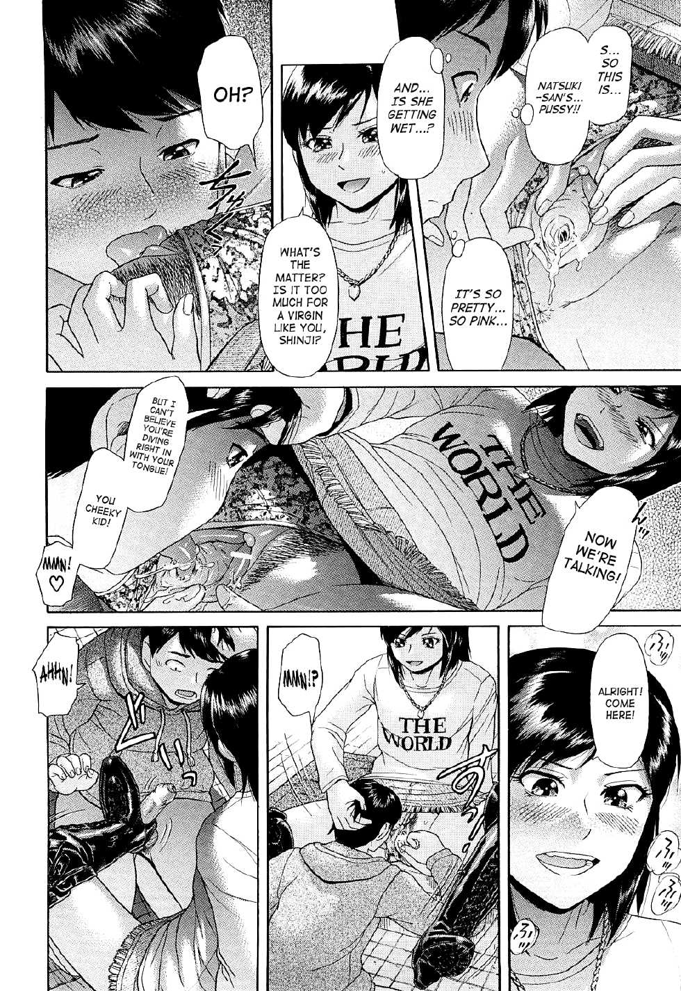 [Futokoro Gatana] Amiage | Lace-up Boots (Nai-Chichi) [English] =SaHa= - Page 18