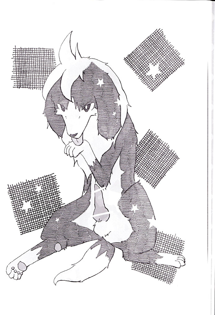 (Fur-st 3) [KTQ48 (Various)] KTQ 15 (Various) - Page 20