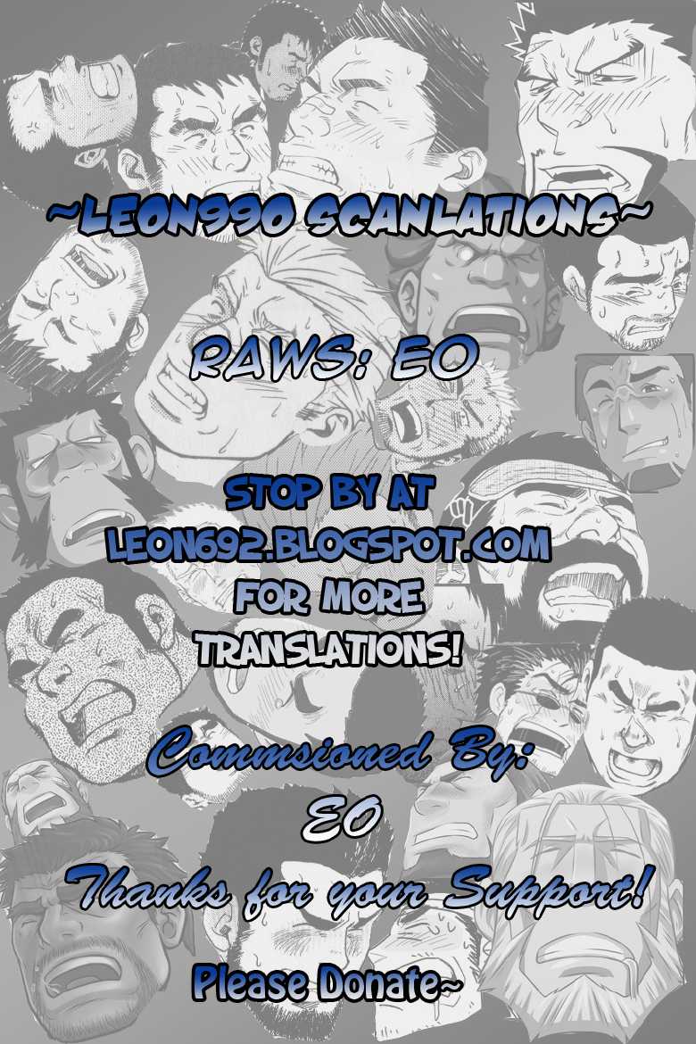 misdelivered package - Page 1