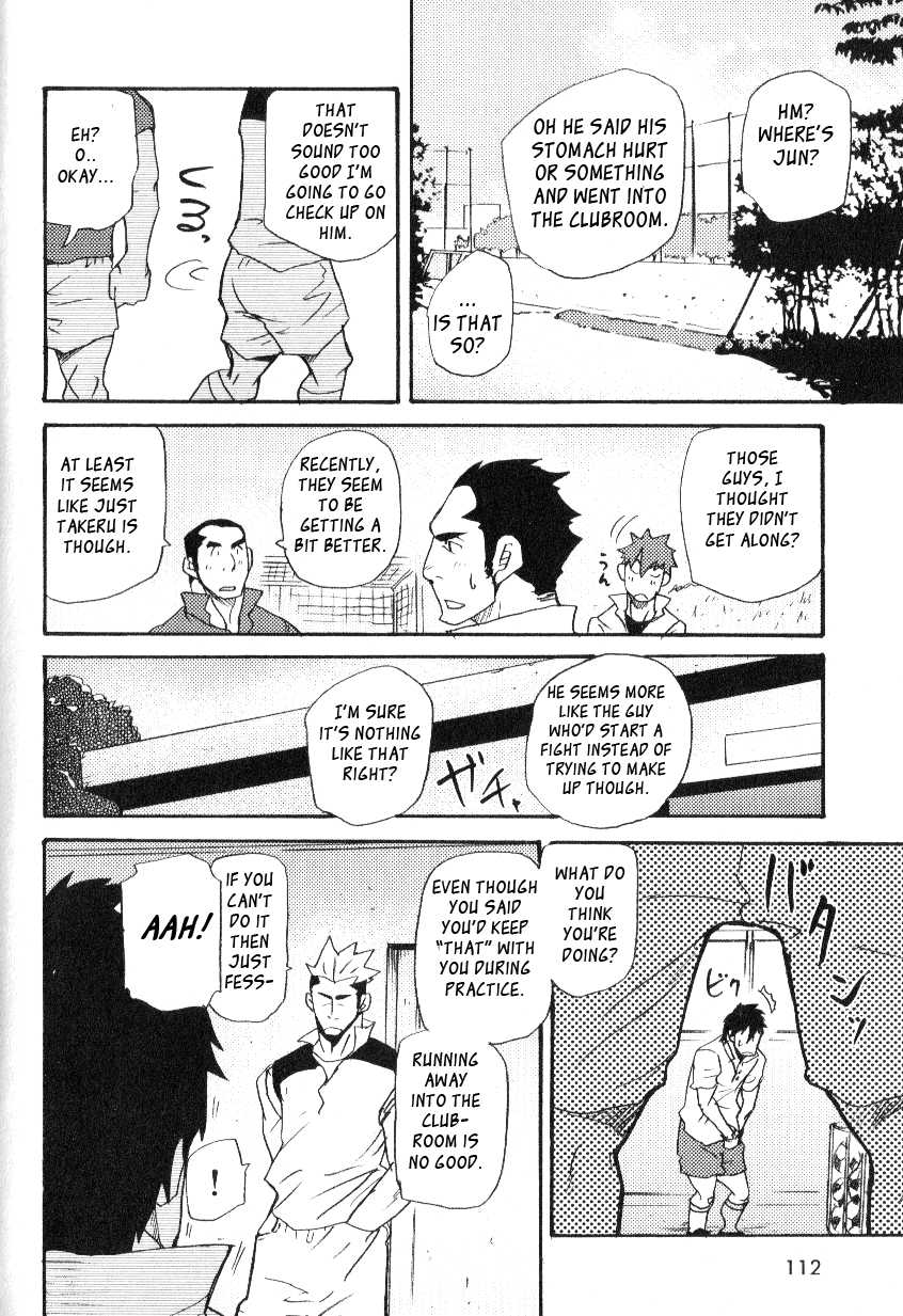 misdelivered package - Page 14