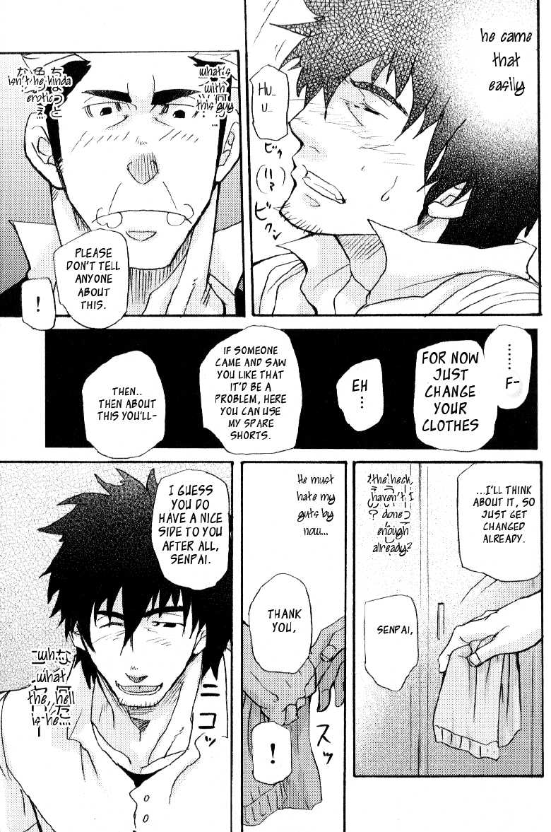 misdelivered package - Page 17