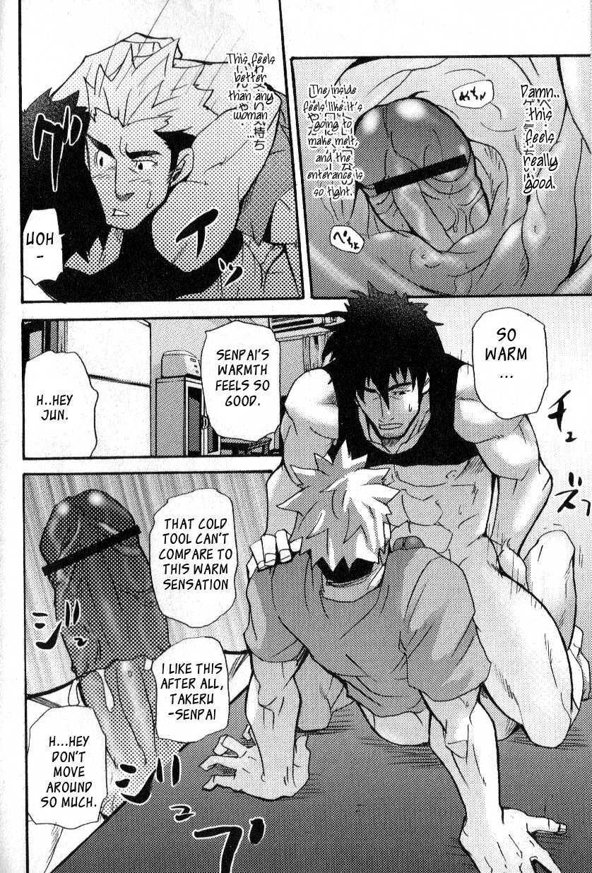 misdelivered package - Page 26