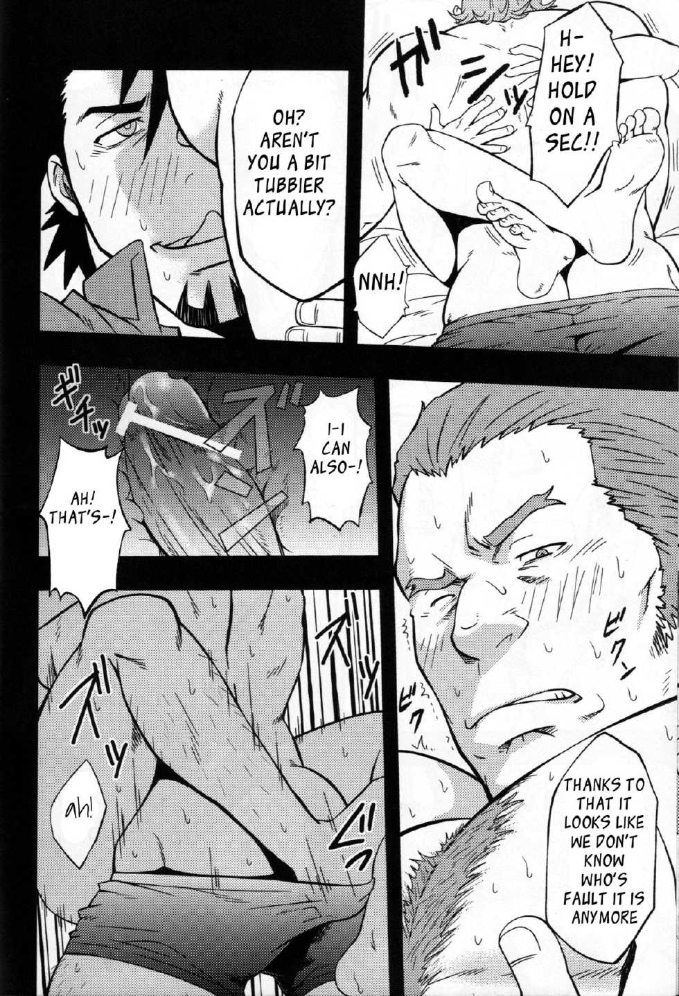 (C85) [RYCANTHROPY (Mizuki Gai)] ROCK YOU!! (TIGER & BUNNY) [English] {Leon990 Scanlations} [Incomplete] - Page 10