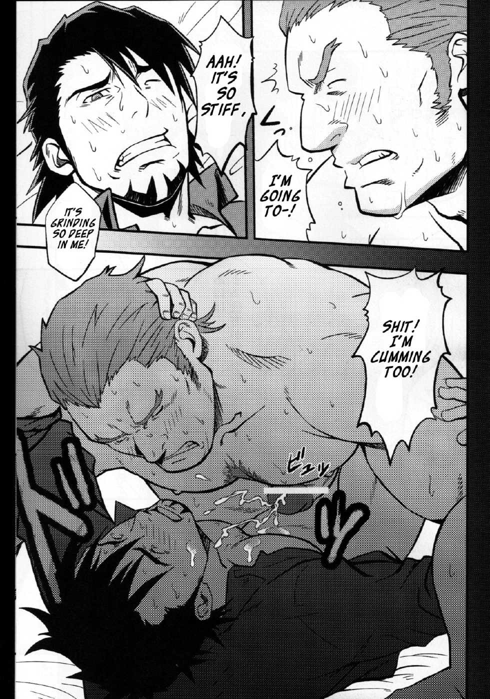 (C85) [RYCANTHROPY (Mizuki Gai)] ROCK YOU!! (TIGER & BUNNY) [English] {Leon990 Scanlations} [Incomplete] - Page 11