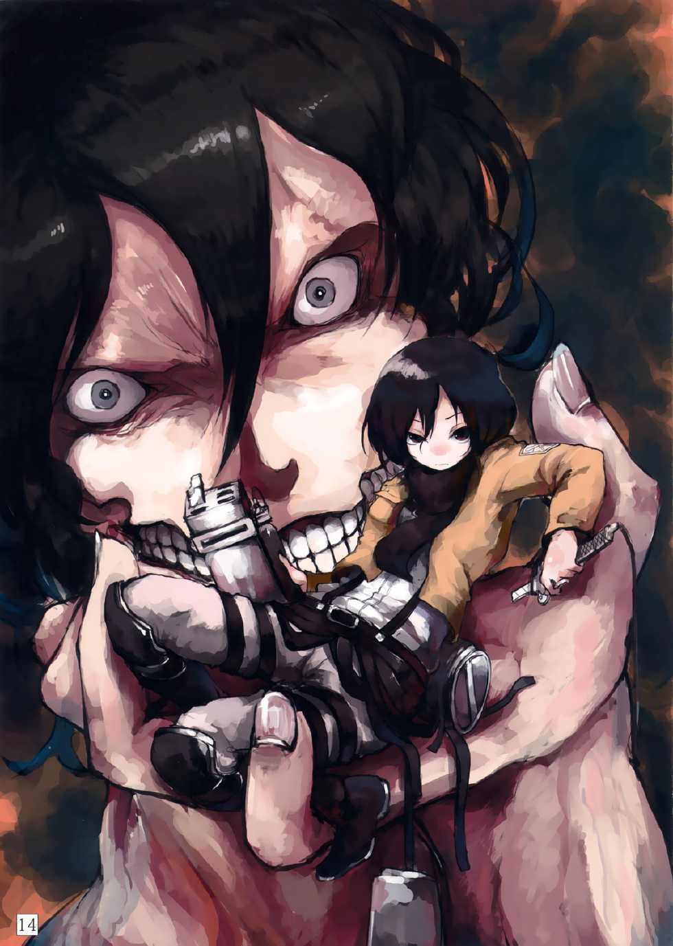 (C81) [PANDA-NIKU (Namaniku ATK, Ookuma Nekosuke)] SHINNGEKI vol. 1 (Shingeki no Kyojin) [Spanish] [Ichi no Fansub] - Page 13