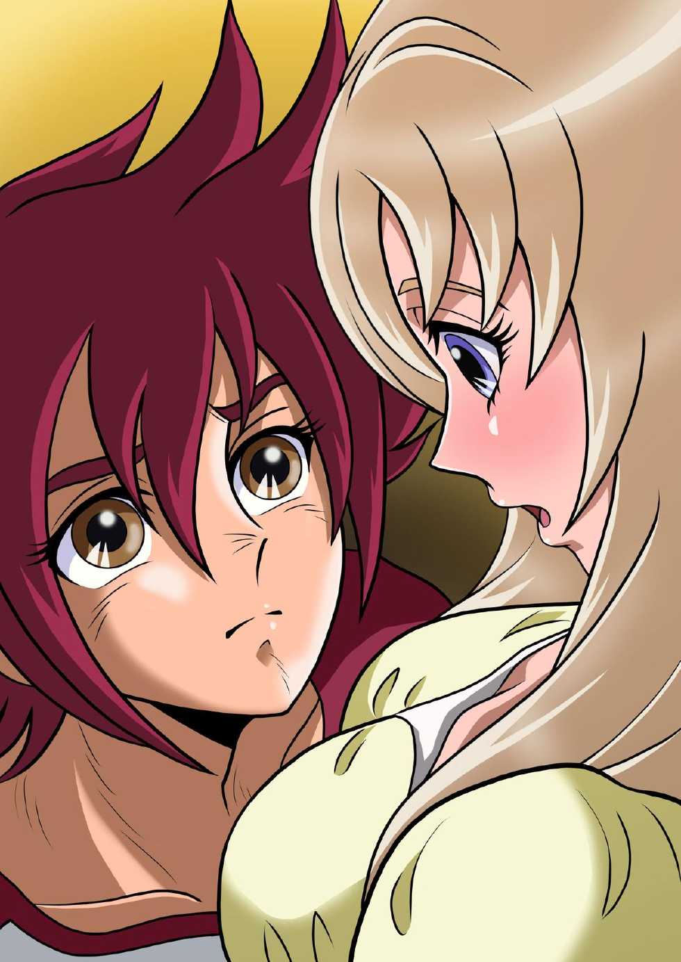 [Shinkiro Akatsuki] Seitoushi Y*na no Omega Ecchi Tabi Nikki (Saint Seiya Ω) - Page 6