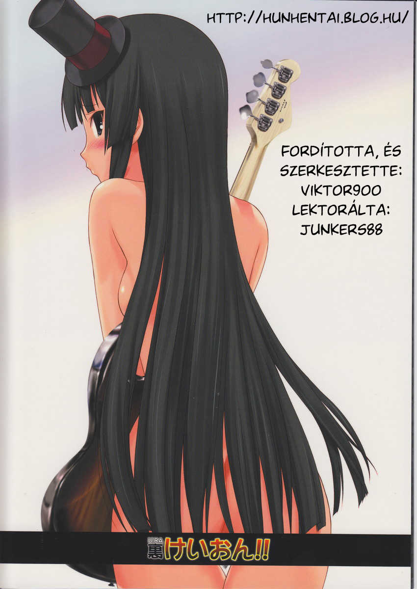 (C76) [ARCHIVES (Hechi)] Ura K-ON!! (K-ON!) [Hungarian] [HH] - Page 26