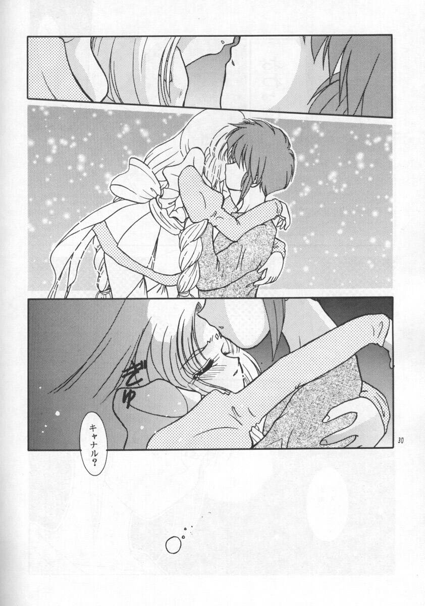 (CosCafe2) [SHEEPCLOUD (Hitsujiko)] STAY IN (Lost Universe) - Page 29