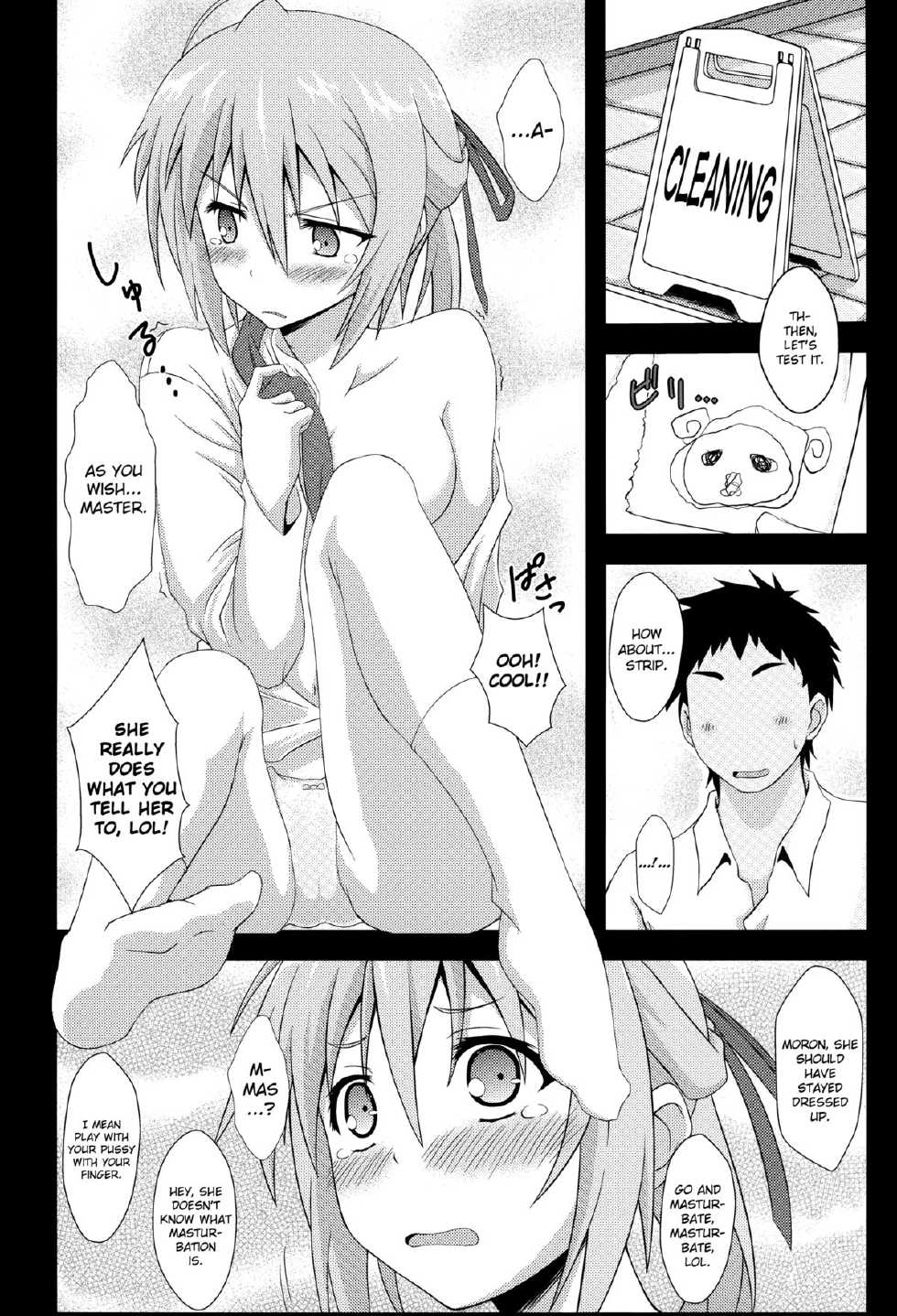 [OTA OFFICE (Mikepon)] Mawakichi! (Mayo Chiki!) [English] {GJustG&BiriBiri&Kalevala} - Page 6