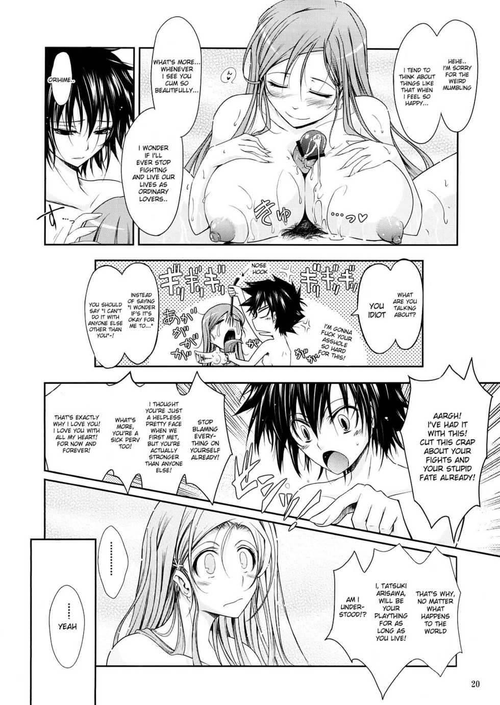 (C73) [Garyuh-Chitai (TANA)] Aki-Akane Chuuhen (BLEACH) [English] [desudesu] - Page 19