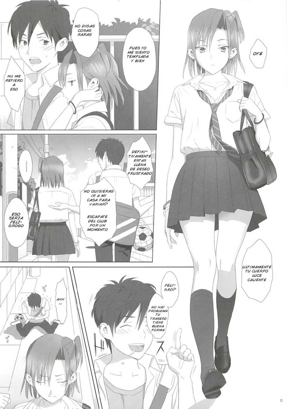 (C82) [Hito no Fundoshi (Yukiyoshi Mamizu)] Kaki Hoshuu | Tutoria de verano [Spanish] [serres] - Page 4