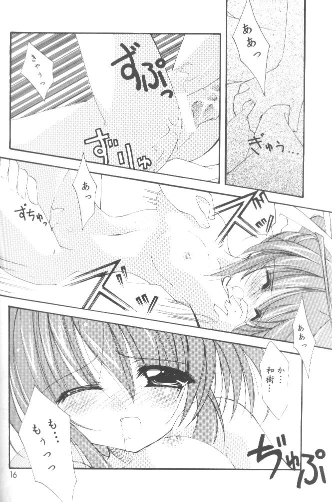 (CR28) [Hyoujou Oukoku (Minaduki Haruka)] Change (Comic Party) - Page 15