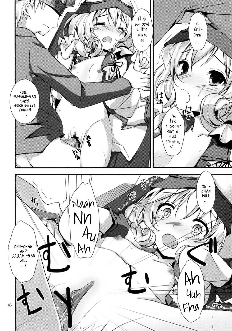 (SC58) [Yagisaki Ginza (Yagami Shuuichi)] Ganbaranai Valentine | Unmotivated Valentine (Sasami-san@Ganbaranai) [English] [YQII] - Page 18