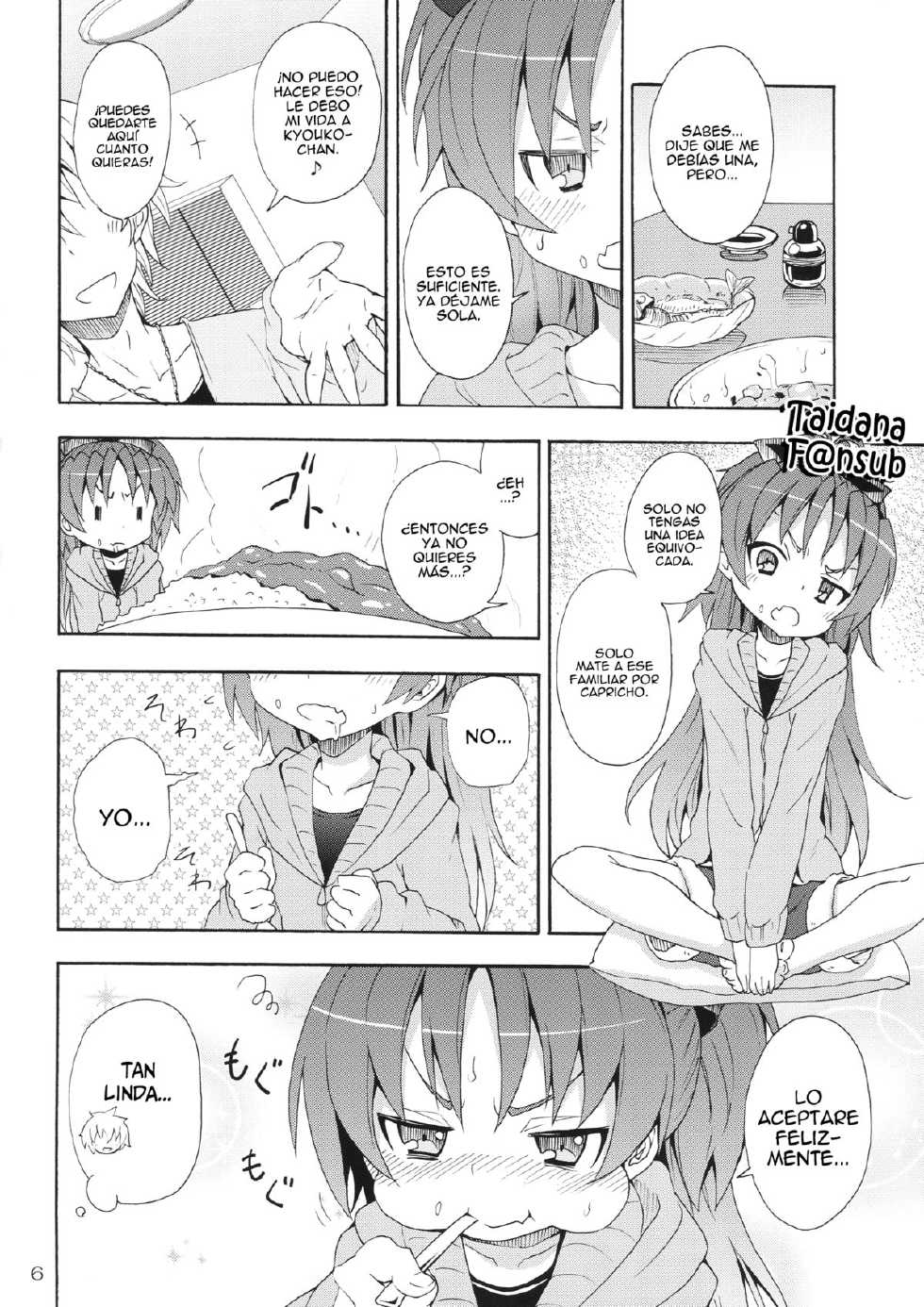 (C83) [Nounai Kanojo (Kishiri Toworu)] Kyouko to Itoshi no Bakayarou | Anzu to Aishi no Bakayarou (Puella Magi Madoka Magica) [Spanish] {Taidana F@nsub} - Page 5