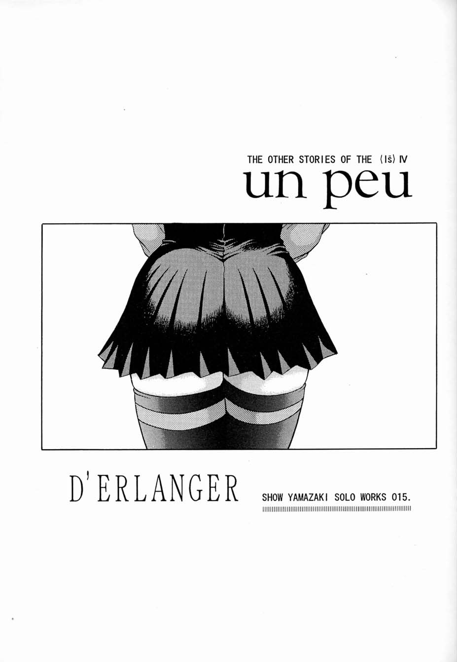 [D'Erlanger (Yamazaki Show)] Un Peu (I"s) - Page 2