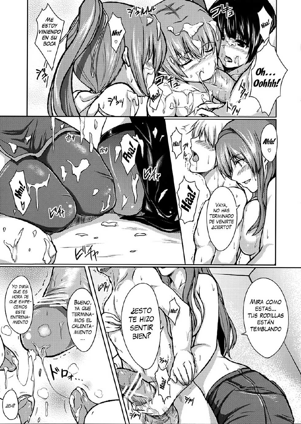 (C81) [ShimaPan (Ominaeshi)] DOA Harem 2 (Dead or Alive) [Spanish] [KnF y Ero-ecchi] - Page 10