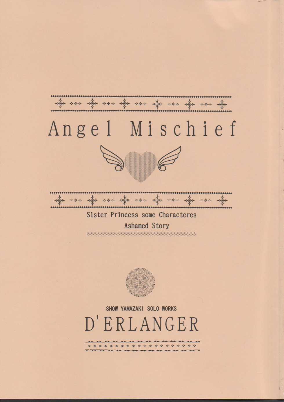 (CR32) [D'Erlanger (Yamazaki Show)] Angel Mischief (Sister Princess) - Page 1