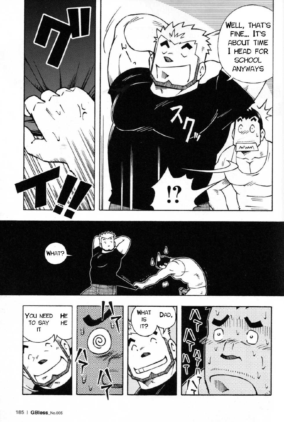 [Noda Gaku] Abunai Kankei | Dangerous Relationship Ch. 1-2 [English] {kerokero} - Page 35