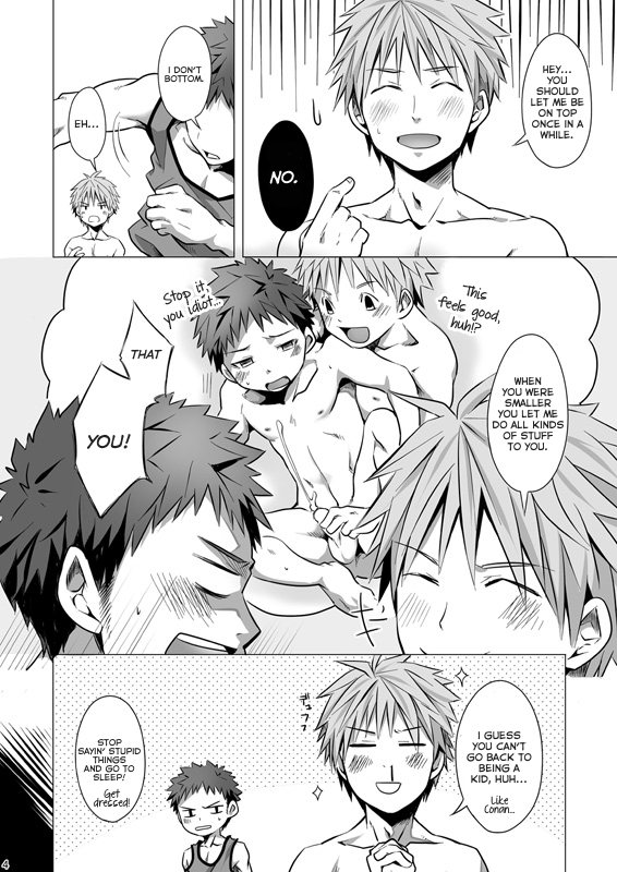 (C82) [Ebitendon (Torakichi)] MINIMUM MAXIMUM [English] =SW & Ero Manga Girls= [Decensored] - Page 5