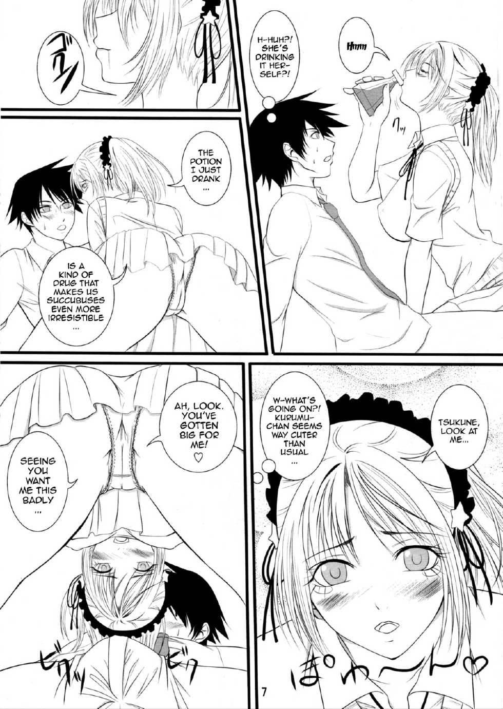 (SC38) [Yorimichi (Arsenal)] Lewdevil (Rosario + Vampire) [English] - Page 6
