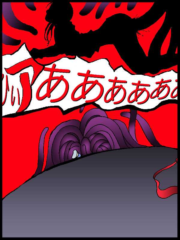 Kijin-ro - Gpan to Shokushu - Page 16