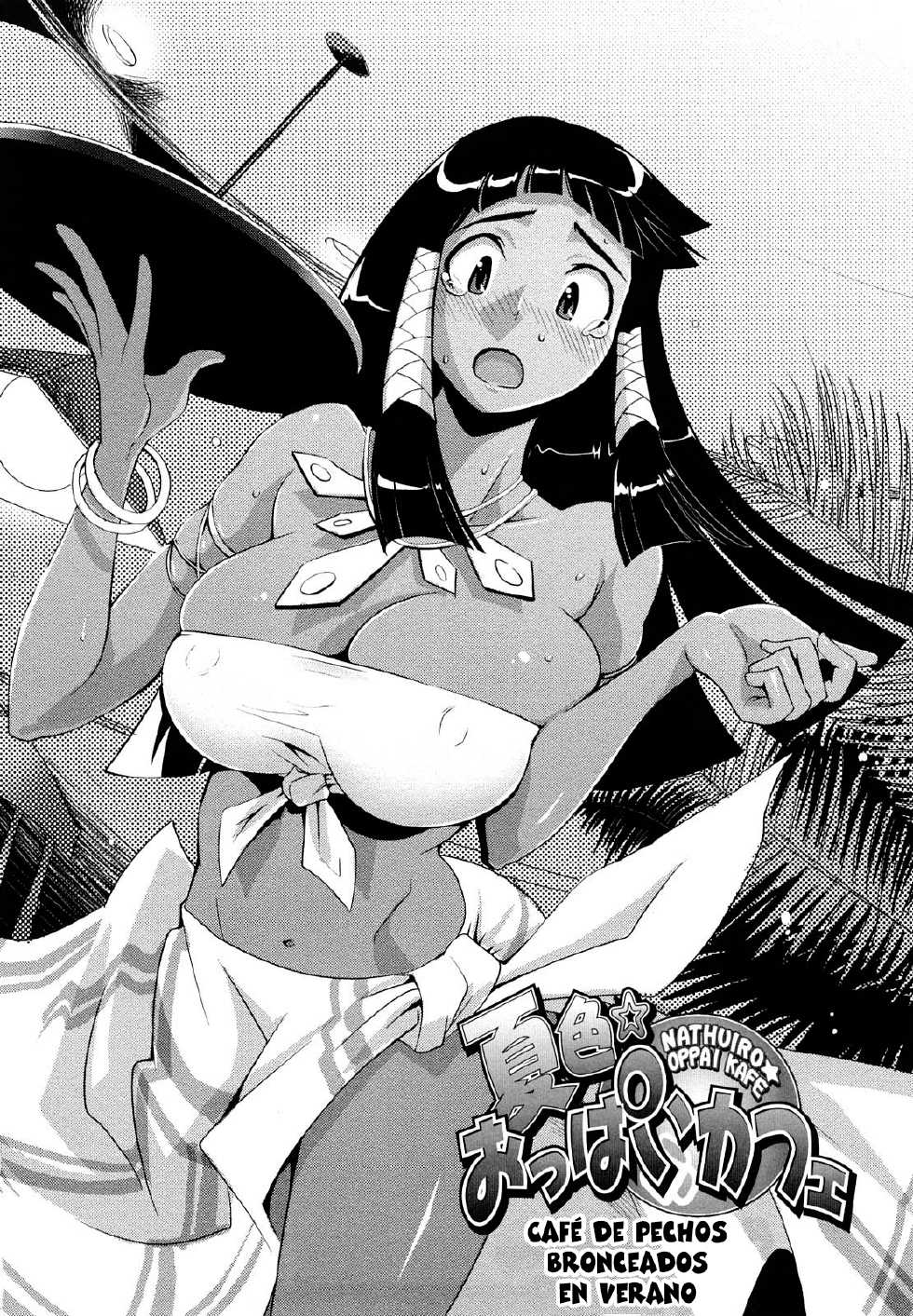 [Moritaka Takashi] Natsuiro Oppai Kafe | Café de pechos bronceados en verano [Spanish] [InF] - Page 2