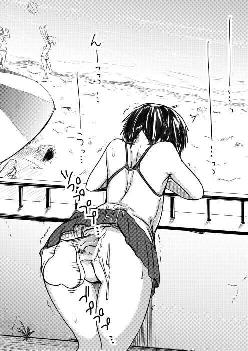 [Neni Hitsuji] Kawaii Ko ga Ita Node Oshiri wo Nagametetara... - Page 13