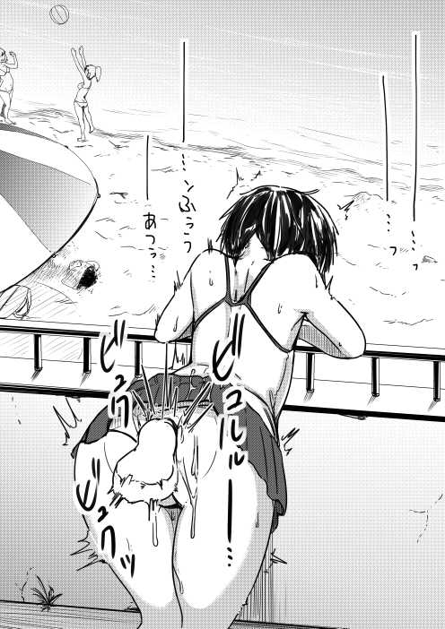 [Neni Hitsuji] Kawaii Ko ga Ita Node Oshiri wo Nagametetara... - Page 20