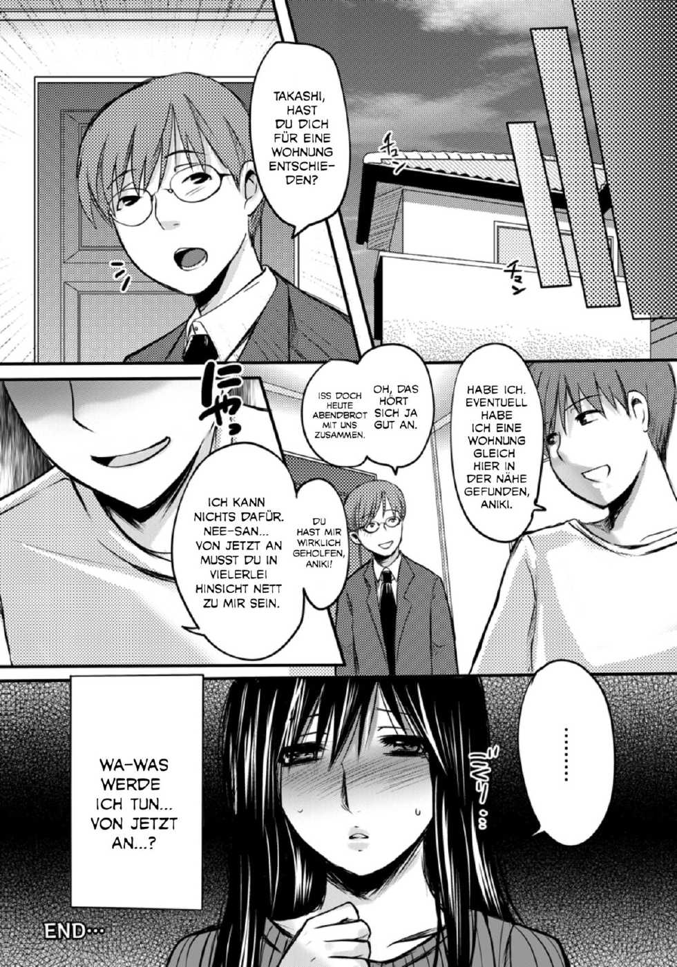 [Aida Mai] Gitei ~Kindan no Kankei~ (ANGEL Club 2011-08) [German] [SchmidtSST] - Page 20