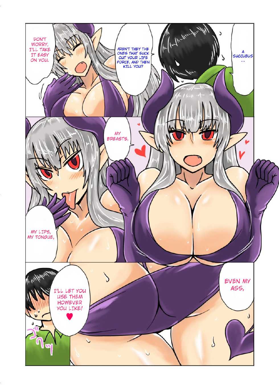 [Hroz] Succubus-san to Itsumo no. | Always with a Succubus [English] [4dawgz + thetsuuyaku] - Page 4