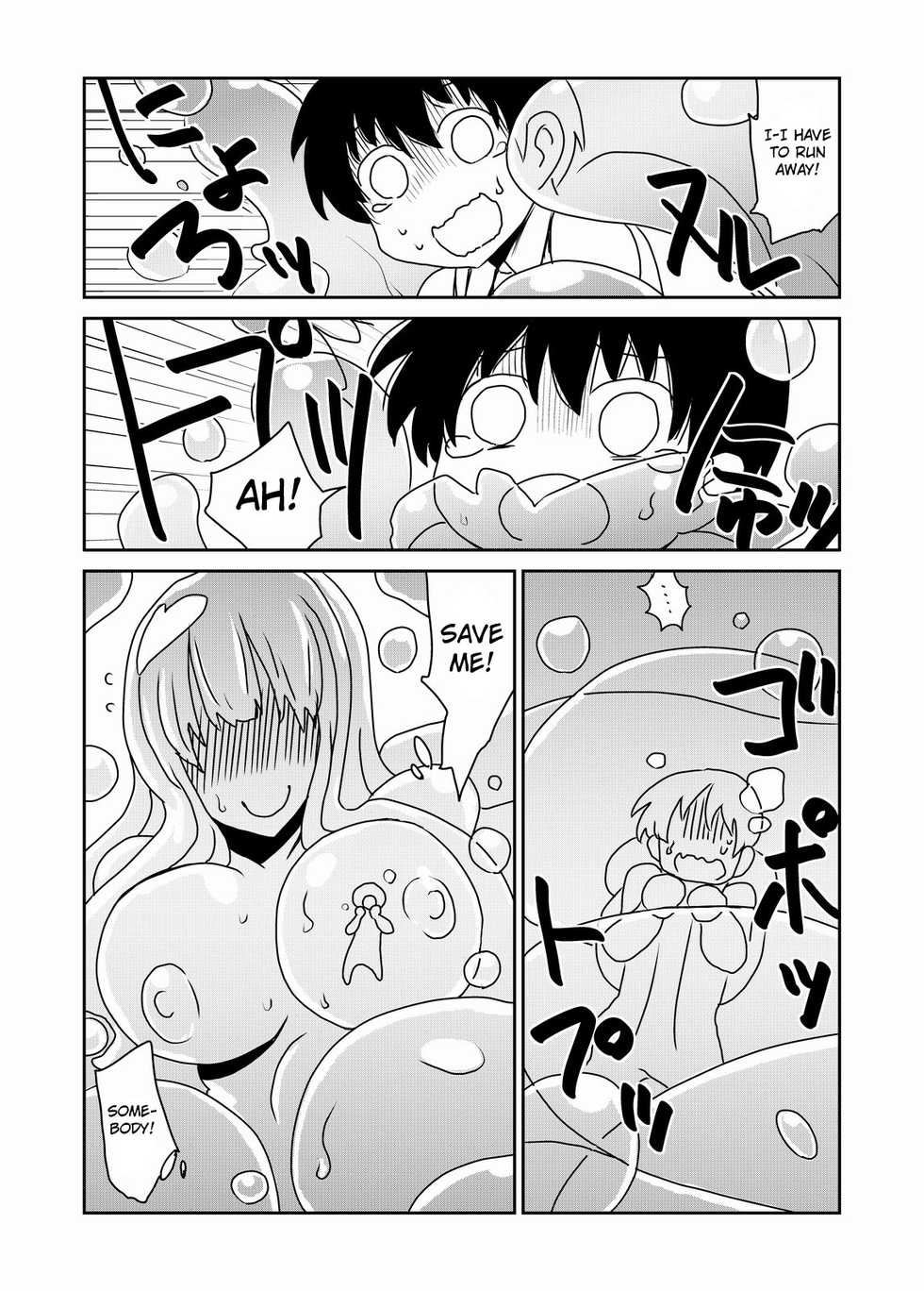 [Hroz] Kyodai na Slime-san no Naka de. | Inside of a Giant Slime [English] [4dawgz + Thetsuuyaku] [Digital] - Page 5