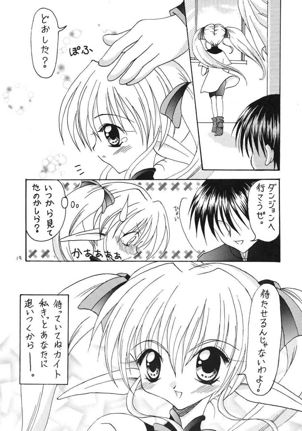 (CR25) [NORTH RIVER (Akizawa Kazuhito)] SALAD DAYS (Pastel Chime) - Page 19