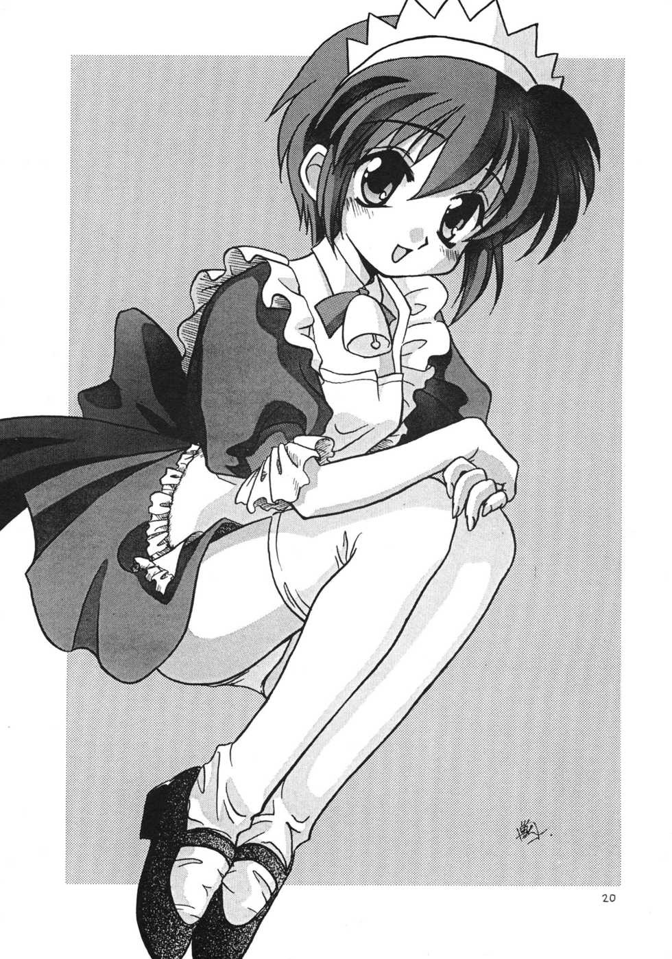 (CR25) [NORTH RIVER (Akizawa Kazuhito)] SALAD DAYS (Pastel Chime) - Page 20