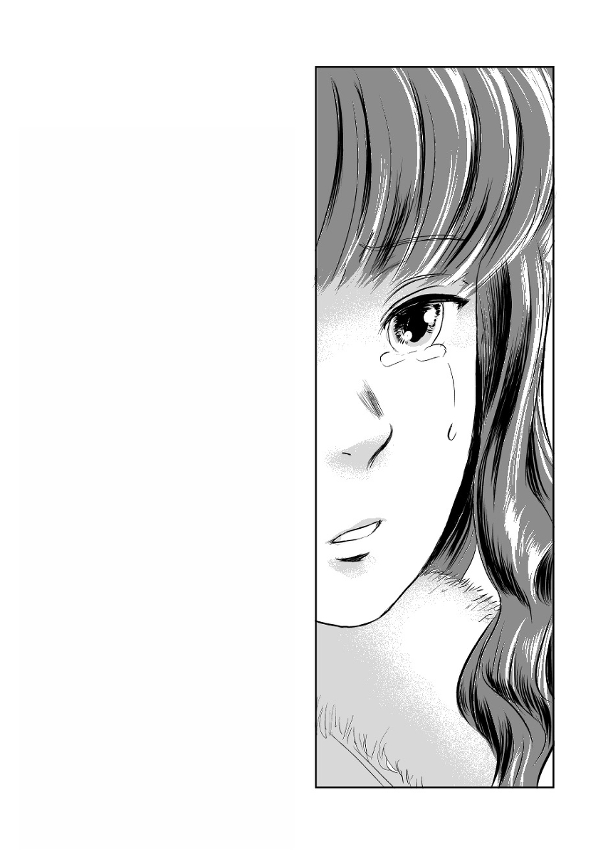 Mashira Dou
