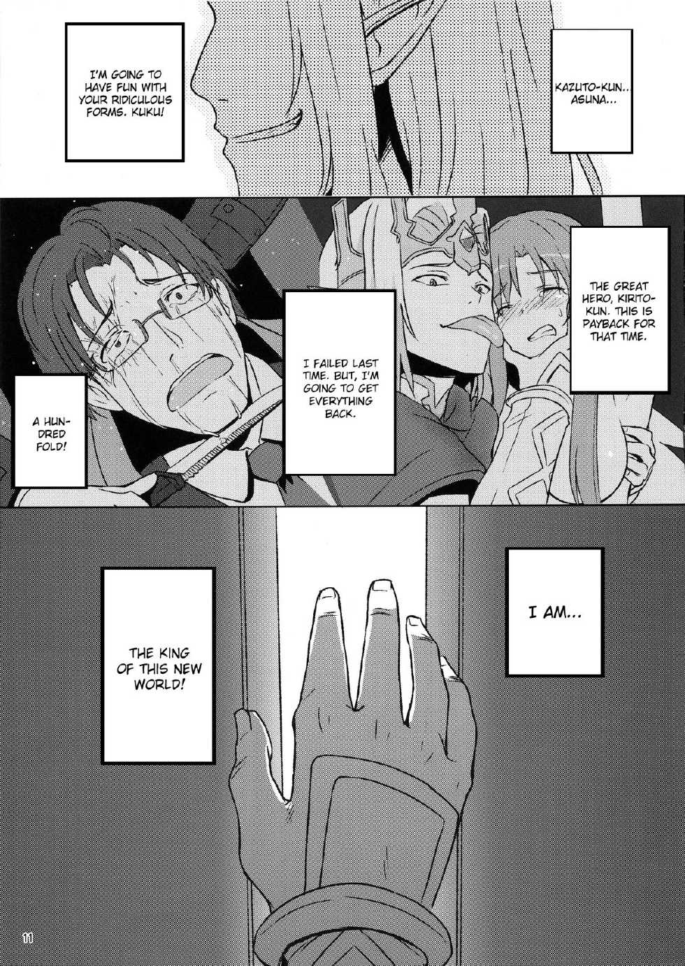 (FF21) [chested (Toku)] BAD END HEAVEN (Sword Art Online) [English] [CGrascal] - Page 10