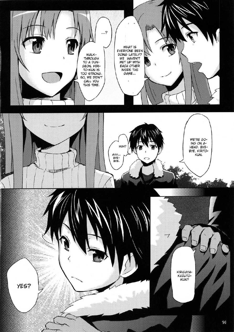 (FF21) [chested (Toku)] BAD END HEAVEN (Sword Art Online) [English] [CGrascal] - Page 13