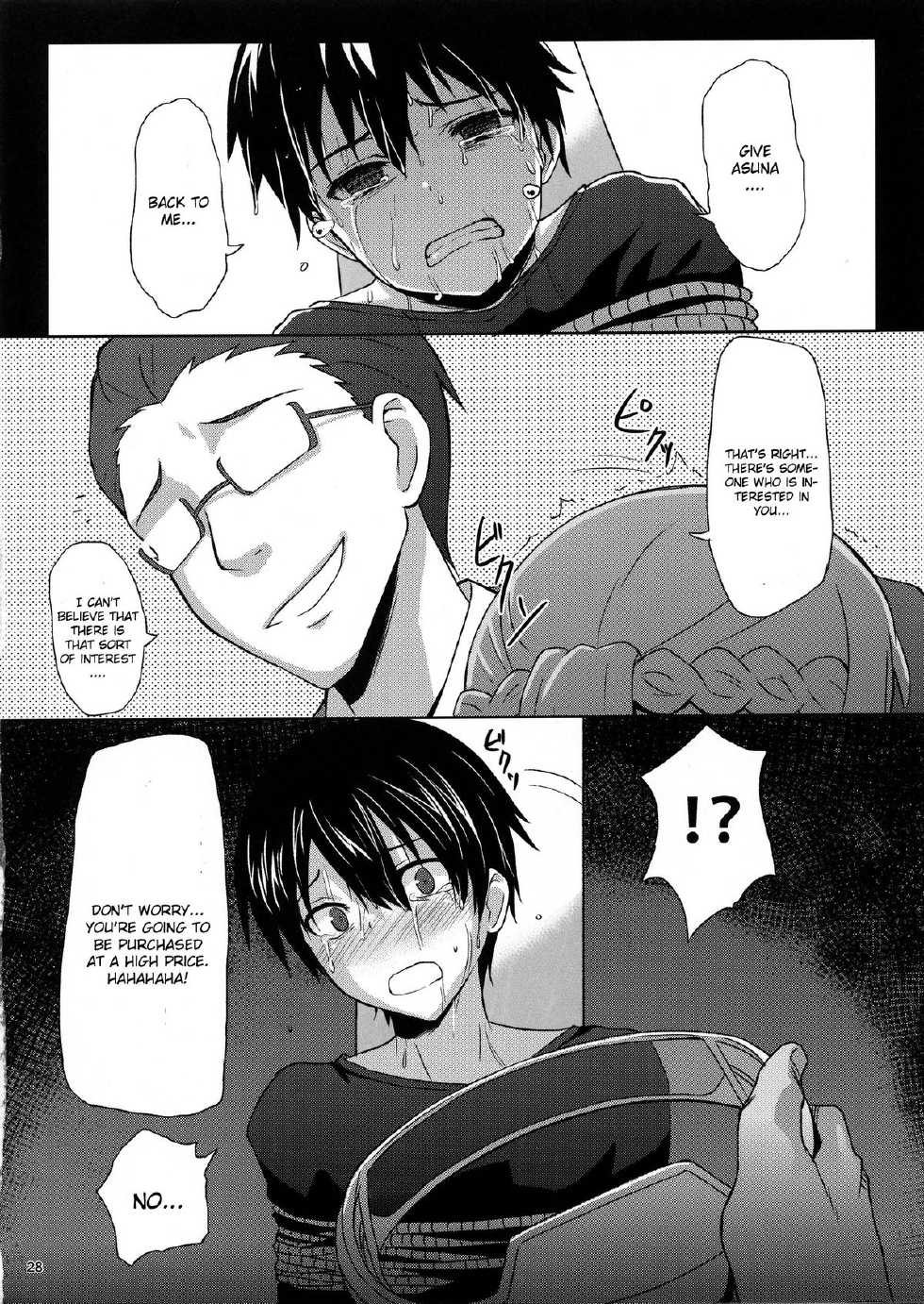 (FF21) [chested (Toku)] BAD END HEAVEN (Sword Art Online) [English] [CGrascal] - Page 27