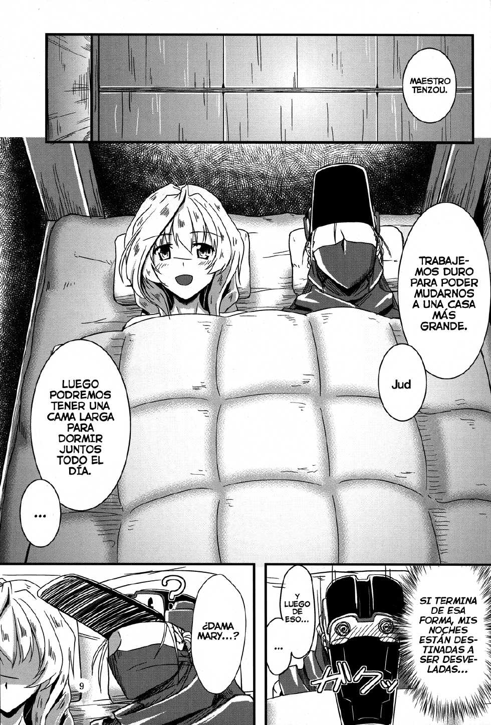 (C83) [Nuno no Ie (Moonlight)] Shi-jou Ikken No Suiren (Kyoukai Senjou no Horizon) [Spanish] [InF] - Page 8