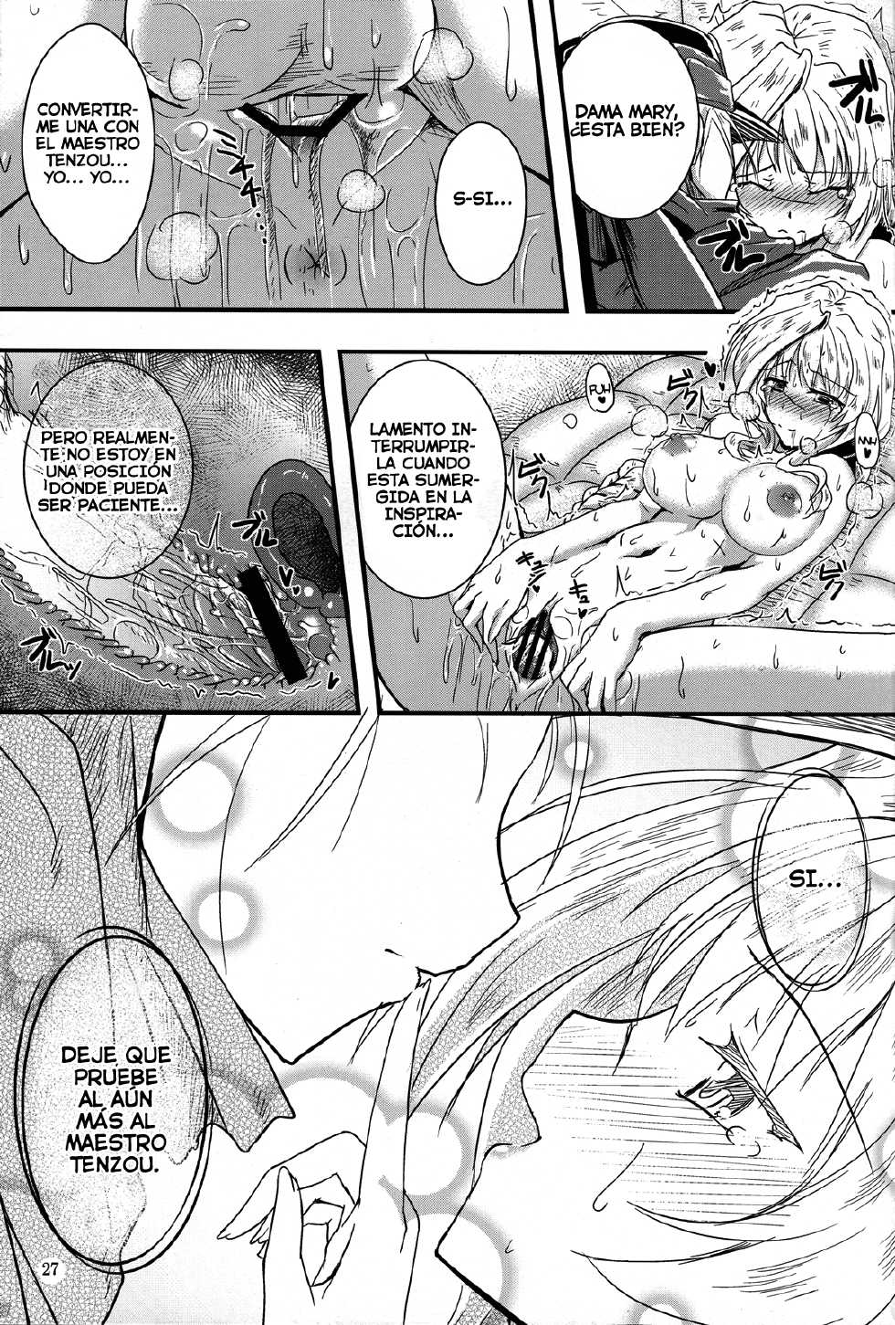 (C83) [Nuno no Ie (Moonlight)] Shi-jou Ikken No Suiren (Kyoukai Senjou no Horizon) [Spanish] [InF] - Page 26