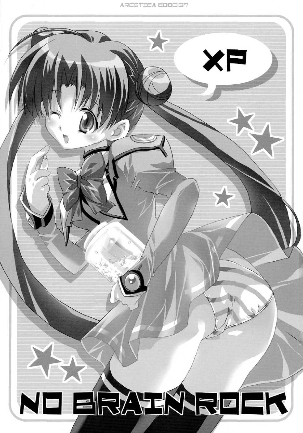 [ARESTICA (Ariko Youichi)] NO BRAIN ROCK XP (Uchuu no Stellvia) - Page 3