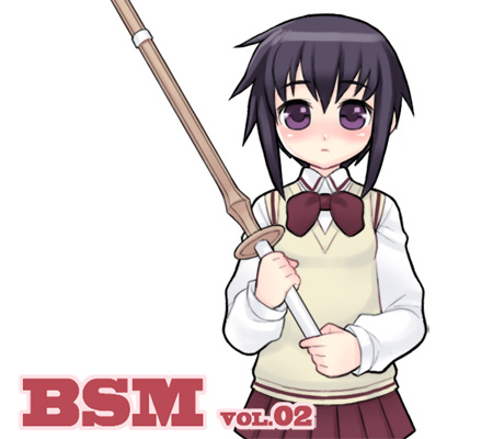 [BITTER SWEET] BSM vol.02 (Bamboo Blade) - Page 2