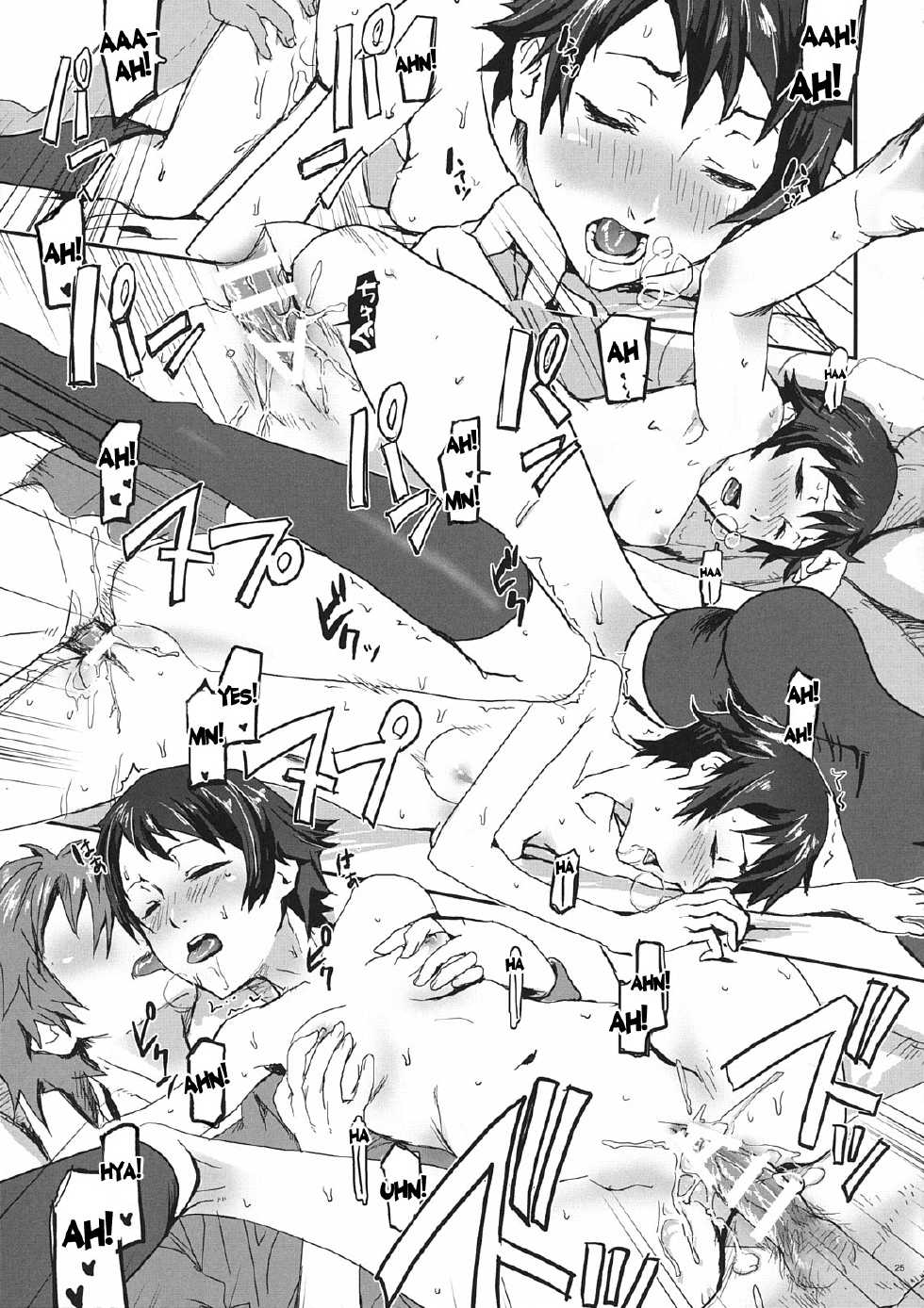 (C78) [Nanashiki (Nanase Masato)] Natsu Ikusa Matsuri 3 - Summer Wars Festival 3 (Summer Wars, The Girl Who Leapt Through Time) [English] [desudesu] - Page 25