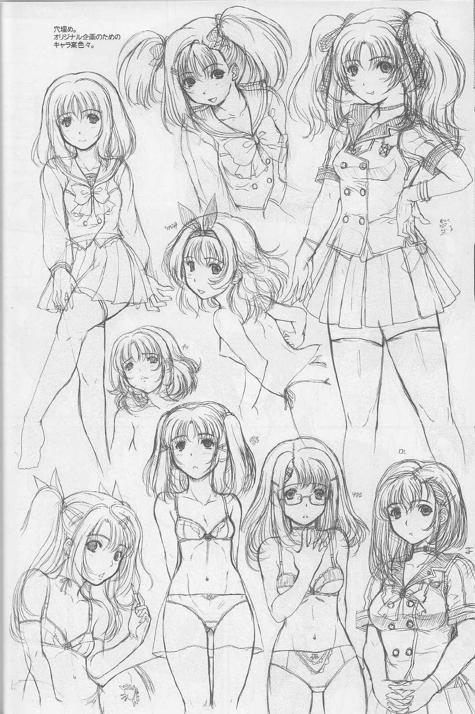 [Fukumaden (Ohkami Tomoyuki)] PRETTY BITCH BABIES 02 (Minami-ke) - Page 27