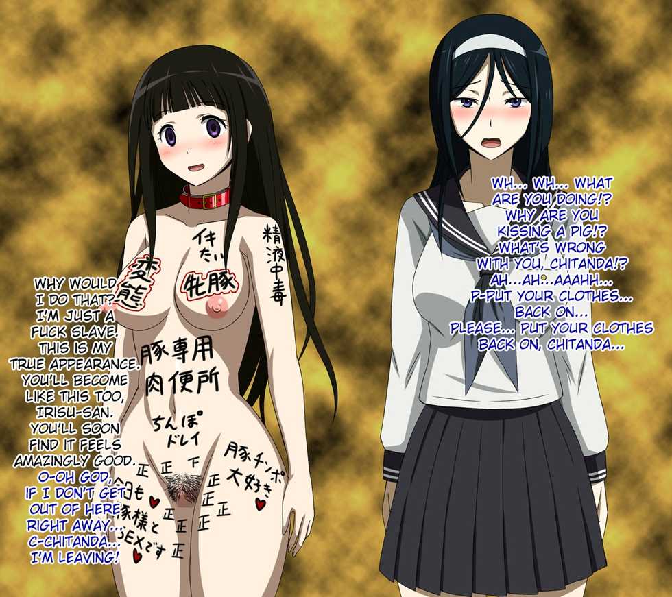 [Urasekai 2] Super Hentai CG Collection 10 - Buta ni Kawa Reru Medorei (Hyouka) [English] - Page 28