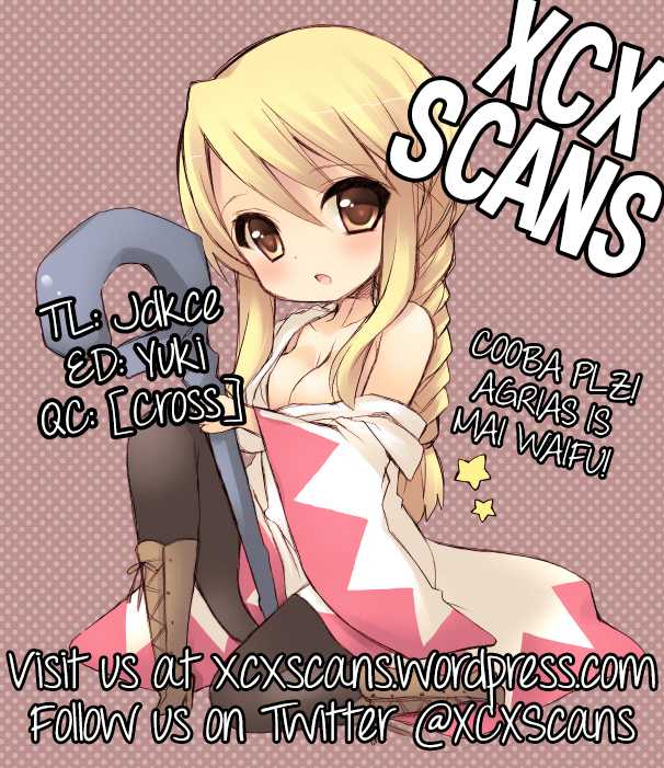 (CCOsaka87) [B.BRS. (B.tarou)] Yukiya Gatari | A Winter Night's Story (Final Fantasy Tactics) [English] [XCX Scans] - Page 26