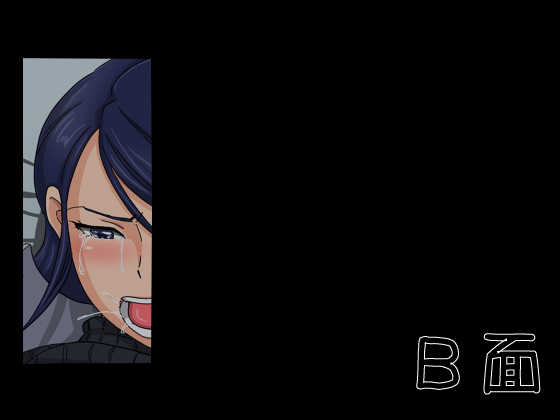 [Renkodou] Q-DAT You Can (Hot) Redo (Neon Genesis Evangelion) - Page 10