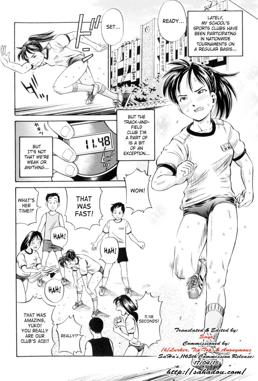 [Komine Tsubasa] Hara - Pregnancy [English] [SaHa] - Page 3