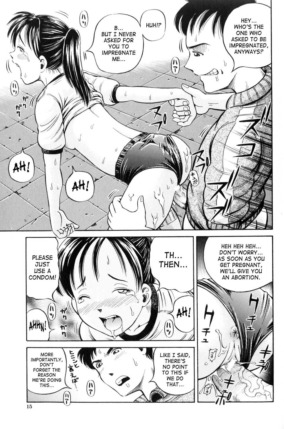 [Komine Tsubasa] Hara - Pregnancy [English] [SaHa] - Page 14